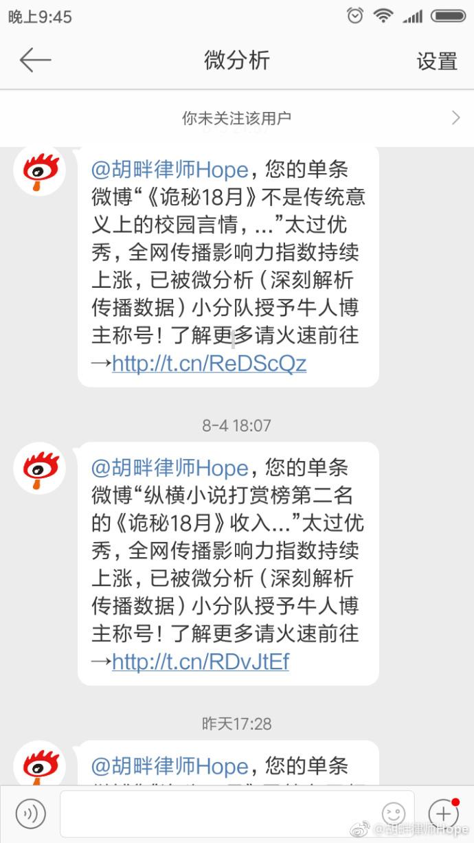 幻想三国4